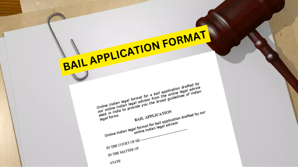 Bail application format sample in Hindi, How to write a bail petition